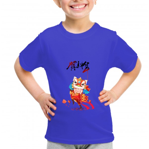 Kid_3